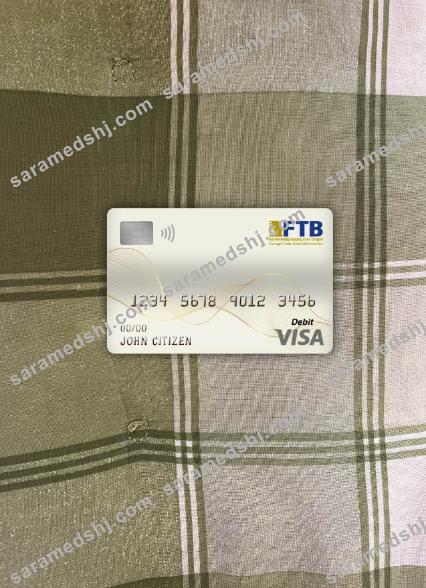 Cambodia Foreign Trade bank visa debit card photolook front